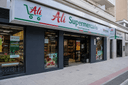 Ali Supermercado