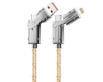 NB276 Illuminated 4-in-1 Multifunctional Data Cable Gray